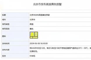 betway网页登录